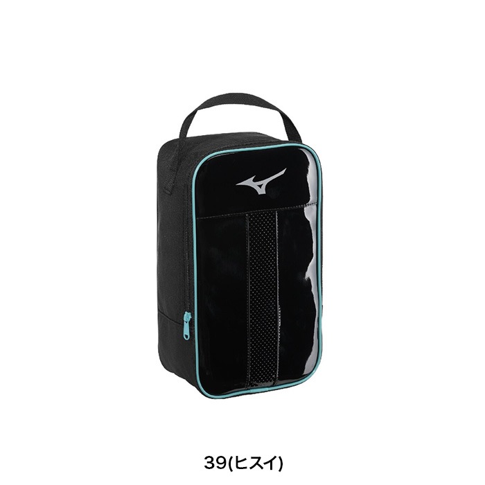 MIZUNO ミズノ カバン シューズケース 2026セレクションモデル ユニ
