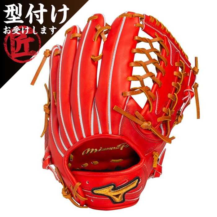 Mizuno ミズノ 野球グローブ グラブ 硬式用 ミズノプロCRAFTED Edition