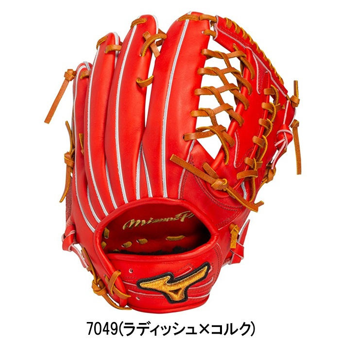 Mizuno ミズノ 野球グローブ グラブ 硬式用 ミズノプロCRAFTED Edition