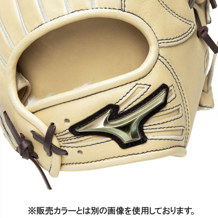 Mizuno ミズノ 野球グローブ グラブ 軟式用 グローバルエリート SELECT