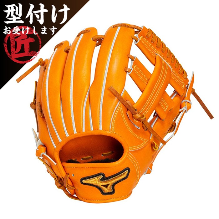 Mizuno ミズノ 野球グローブ グラブ 硬式用 ミズノプロ Classic 内野手