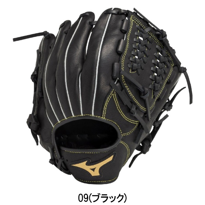 MIZUNO ミズノ 野球グローブ グラブ 少年軟式用 ボールパーク オール