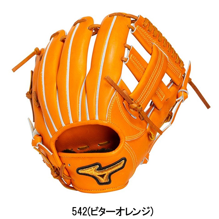 ミズノ 野球用グローブ オレンジ 右投げ Mizuno ミズノ 野球グローブ グラブ 硬式用 ミズノプロ Classic 内野手