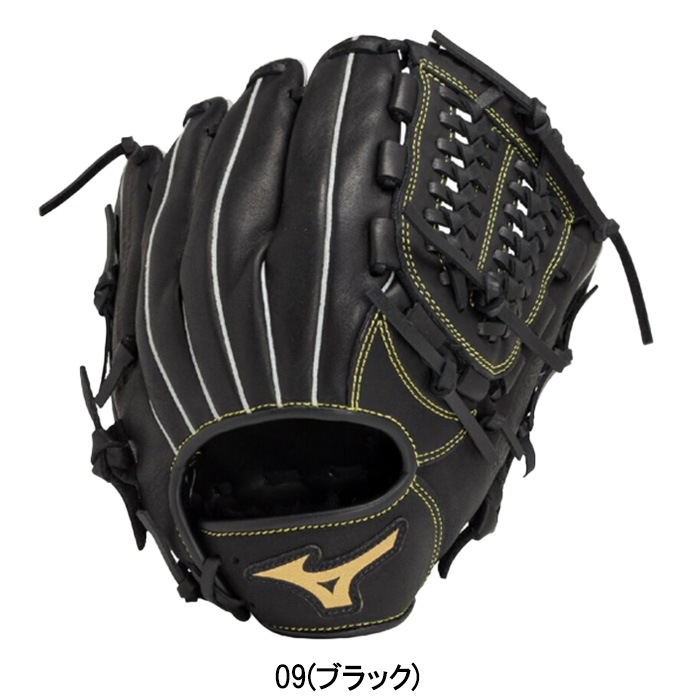 Mizuno ミズノ 野球グローブ グラブ ジュニア軟式用ボールパーク 