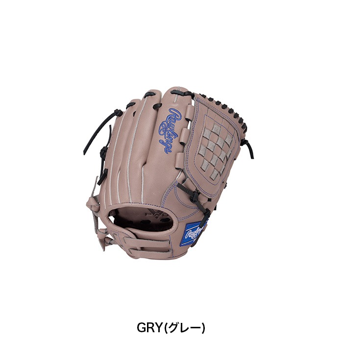 Rawlings ローリングス 野球グローブ ジュニア HYPER TECH R9 SERIES