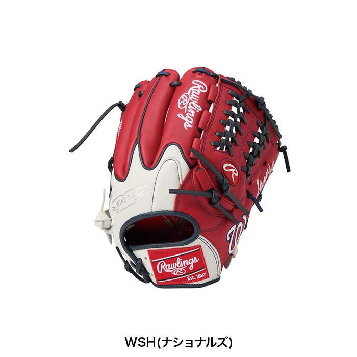 Rawlings ローリングス 野球グローブ 軟式 HYPER TECH MLB TEAM オール