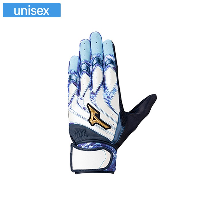 MIZUNO ミズノ バッティンググローブ モーションアークUF 限定型押し