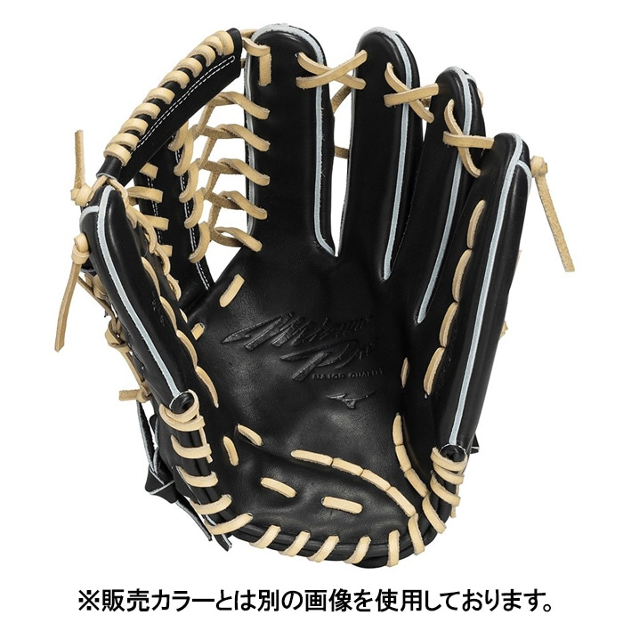 Mizuno ミズノ 野球グローブ グラブ 硬式用 ミズノプロ Classic 外野手