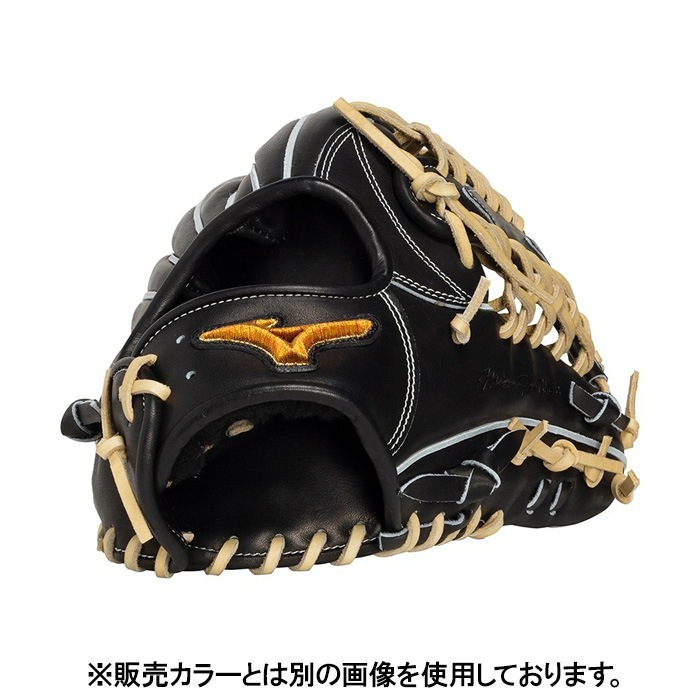 Mizuno ミズノ 野球グローブ グラブ 硬式用 ミズノプロ Classic 外野手