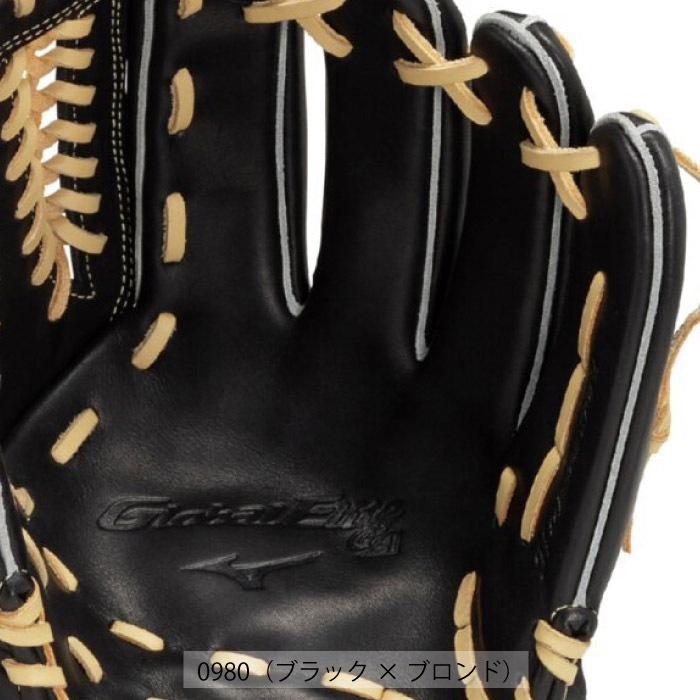 Mizuno ブラックレザーグローブ ゴールドロゴ Mizuno ミズノ 軟式野球用グローブ グローバルエリート H
