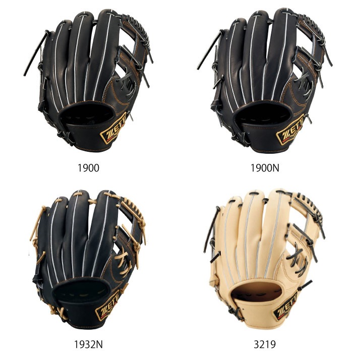 クローゼット 楽天市場】ゼット プロステイタス 軟式 グローブ 内野 遊撃 二塁 野球