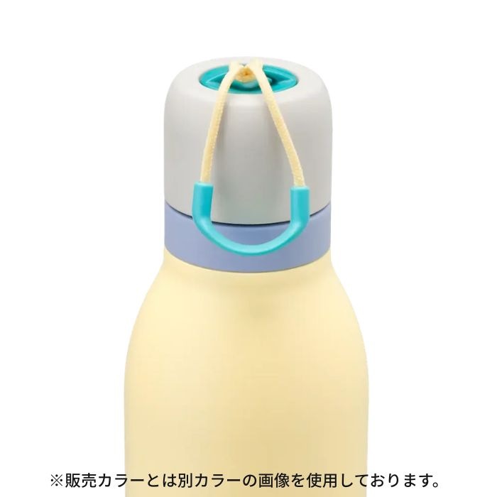 owala オワラ 水筒 FreeSip Twist 24oz 710ml 炭酸対応 シャイ