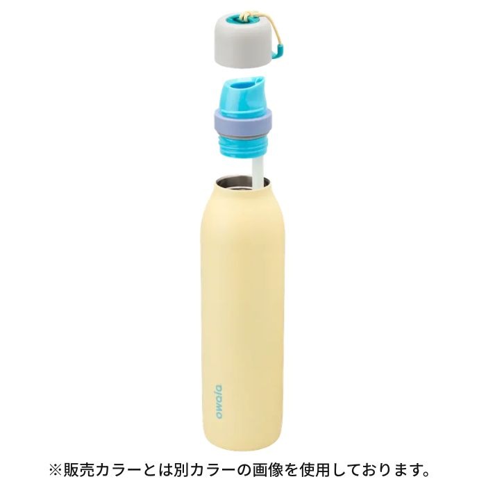 owala オワラ 水筒 FreeSip Twist 24oz 710ml 炭酸対応 シャイ