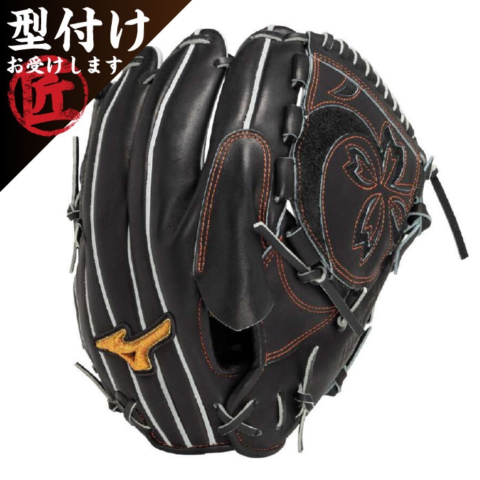Mizuno Pro硬式グローブ ブラック Mizuno Pro 硬式グローブ ブラック - メルカリ