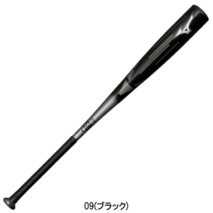 Mizuno ミズノ 野球バット 軟式用ゴータフトップ FRP製 ブラック 84cm
