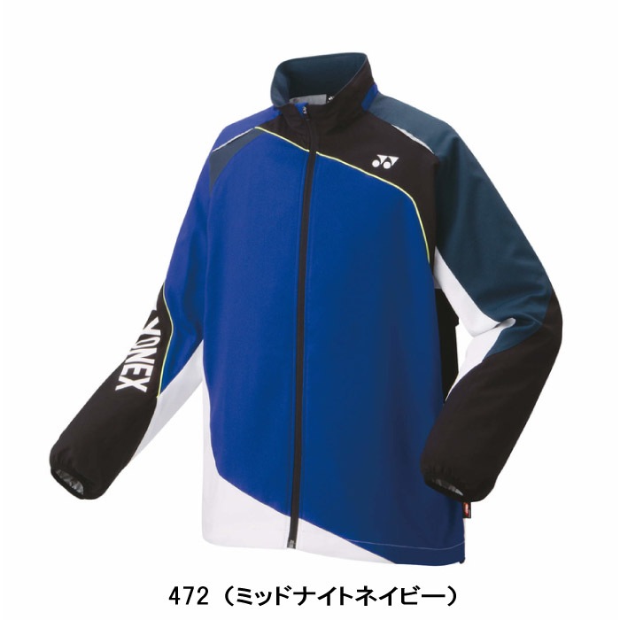 YONEX ウォームアップウェア Mサイズ 黒/青 YONEX ヨネックス アウター ユニ裏地付ウィンドウォーマーシャツ 青x黒