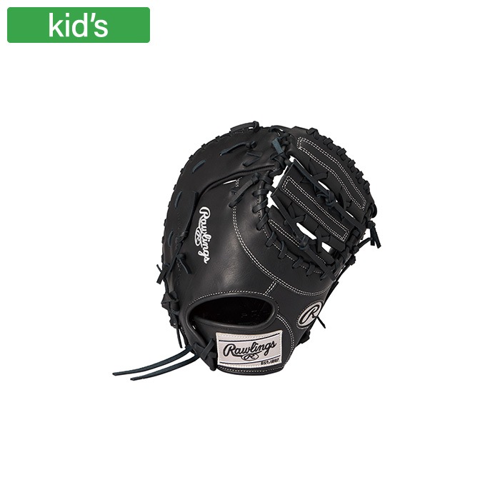 Rawlings ローリングス 野球グローブ ジュニア HYPER TECH R9 SERIES