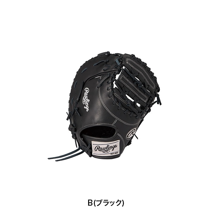 ブラック 硬式グローブ　ジュニア用 Rawlings ローリングス 野球グローブ ジュニア HYPER TECH R9 SERIES