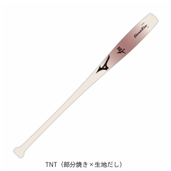 MIZUNO ミズノ バット 硬式用【グローバルエリート】メイプル 魚雷型
