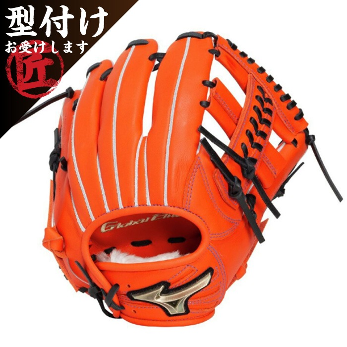 Mizuno ミズノ 野球グローブ グラブ ジュニア軟式用 グローバル