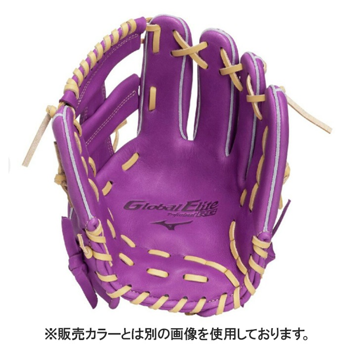 Mizuno ミズノ 野球グローブ グラブ ジュニア軟式用 グローバル