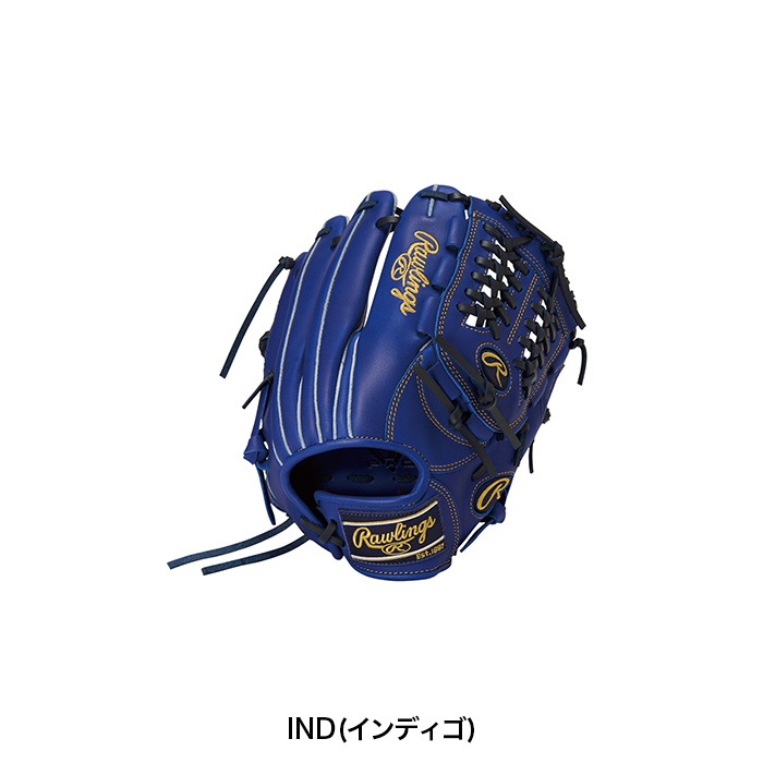 Rawlings ローリングス 野球グローブ ジュニア HYPER TECH R9 SERIES