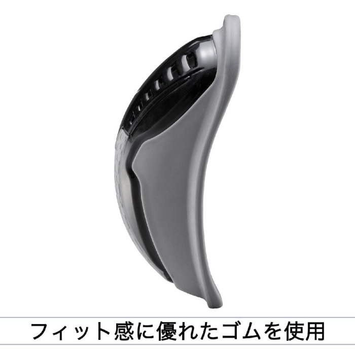 ファウルカップ 急所保護の必需品】ミズノ MIZUNO 野球 ファウルカップ Lサイズ 大人用