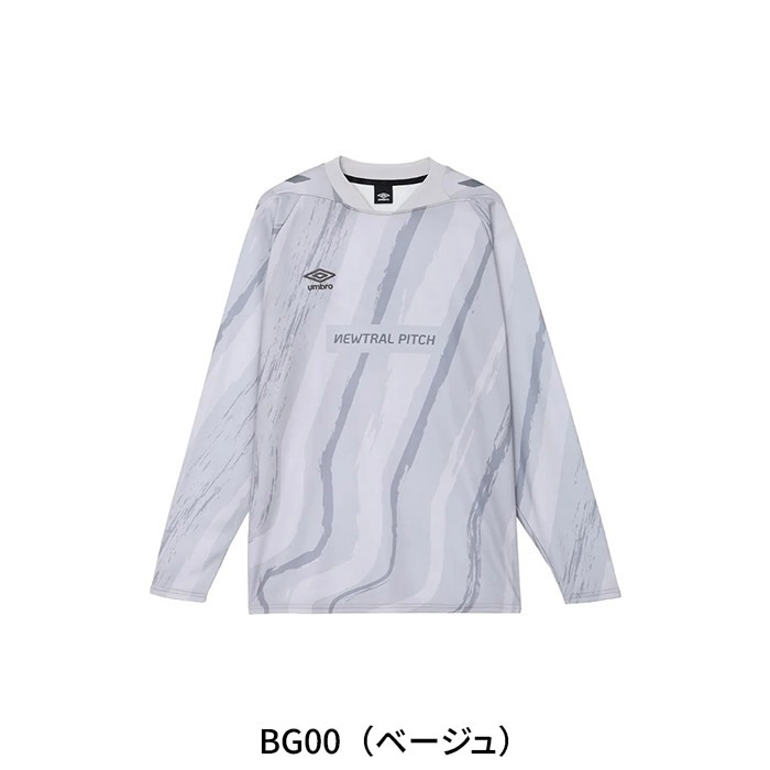 UMBRO アンブロ ウェア 【NEWTRAL PITCH】グラフィック長袖