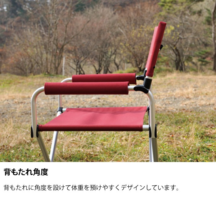 snow peak スノーピーク FDチェアワイド RD イス フォールディング
