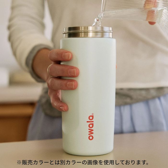 owala オワラ 水筒 FreeSip 24oz フリーシップ 710ml ベリーベリー
