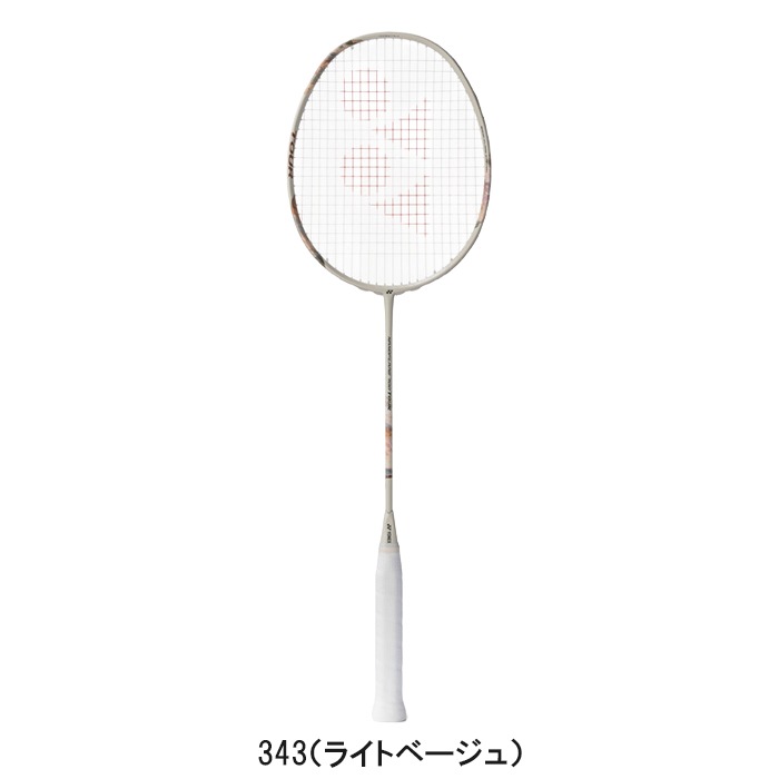 YONEX バドミントンラケット　NANOFLARE700ラケットケース付き YONEX ヨネックス ナノフレア700ツアー バドミントンラケット ケース