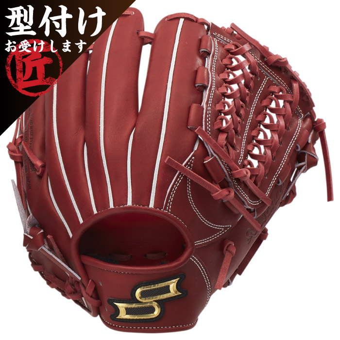 Super Star 硬式野球グローブ SSUMK-192F 赤 SSK エスエスケイ 野球用グローブ 硬式プロエッジアドヴァンスド