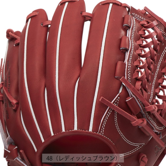 レッド ・硬式グローブ ・SSK z-sports_34022366