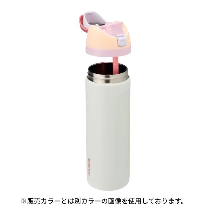 owala オワラ 水筒 FreeSip 24oz フリーシップ 710ml ローズクォーツ