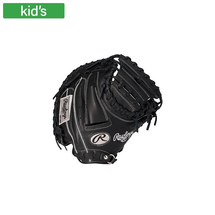 Rawlings ローリングス 野球グローブ ジュニア HYPER TECH R9 SERIES