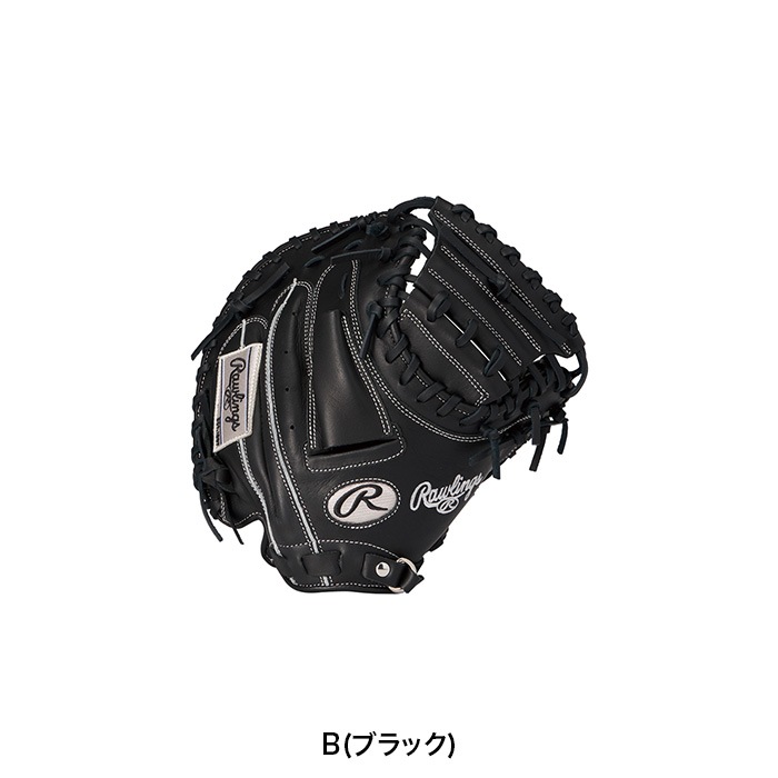Rawlings ローリングス 野球グローブ ジュニア HYPER TECH R9 SERIES