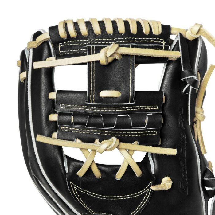 MizunoPro 内野用 硬式野球グローブ 黒 ミズノ（MIZUNO）（メンズ）硬式用 グラブ 内野手用 ミズノプロ BSS