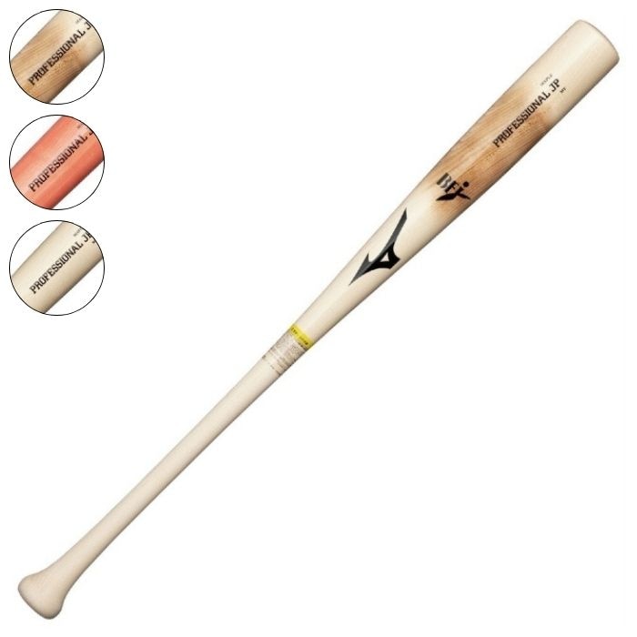 MIZUNO ミズノバット 硬式用プロフェッショナルJP メイプル(木製／84cm
