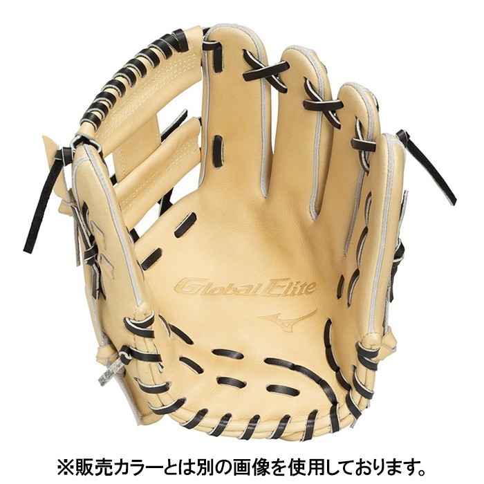 Mizuno ミズノ 野球グローブ グラブ 硬式用 グローバルエリート