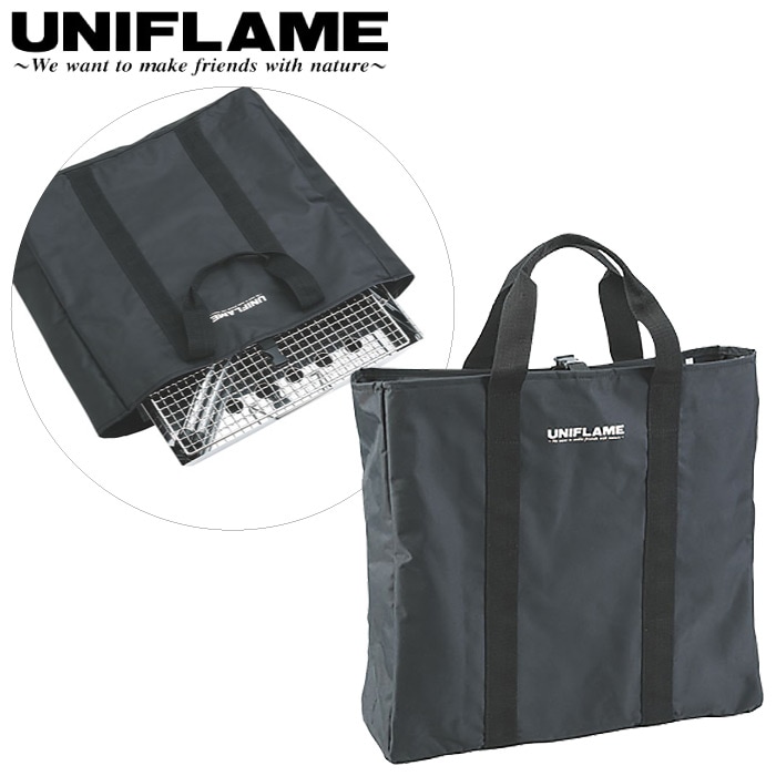 UNIFLAME ユニフレーム ファイアグリル 3点セット (焚き火テーブル