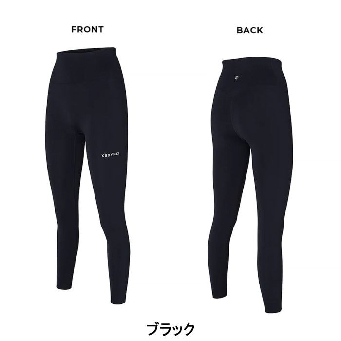 ヨシ RWDドリフトカー YD-2ZX ブラックバージョン - ラジコンカー・RCカーの