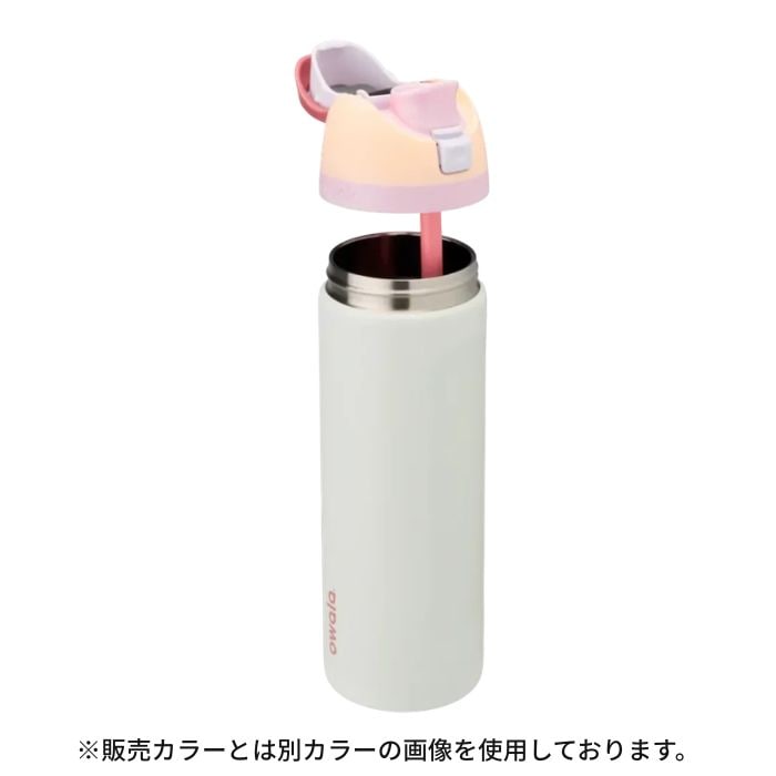 owala オワラ 水筒 FreeSip 24oz フリーシップ 710ml ウィンターナイツ