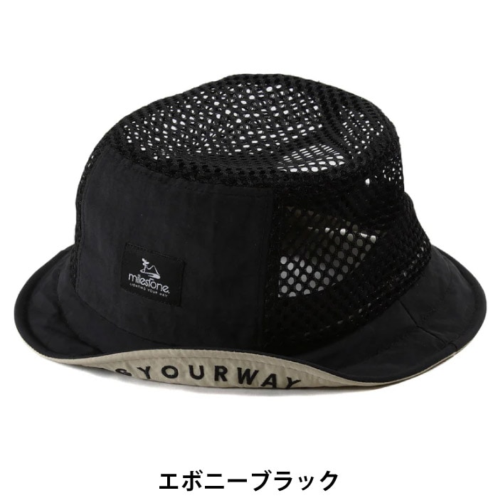 milestone マイルストーン バケットハット Denali Hat デナリハット