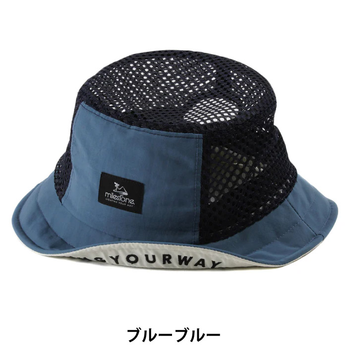 milestone マイルストーン バケットハット Denali Hat デナリハット