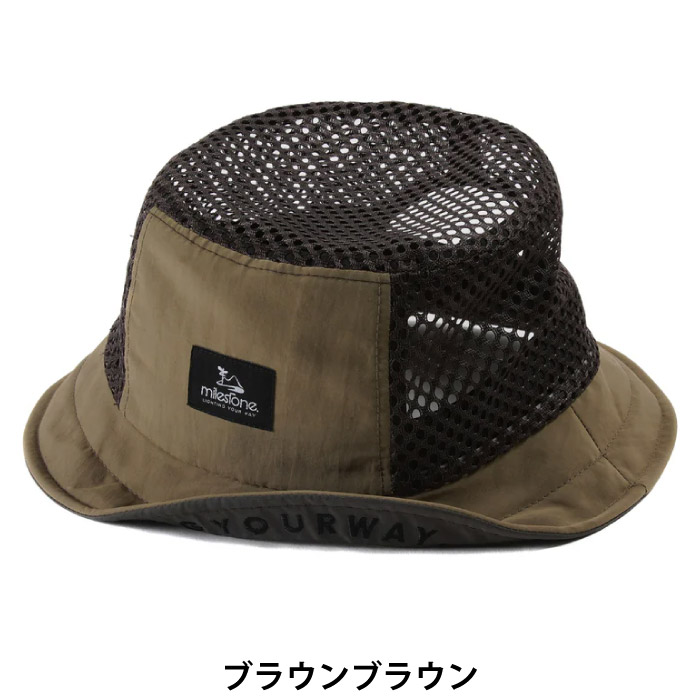 milestone マイルストーン バケットハット Denali Hat デナリハット