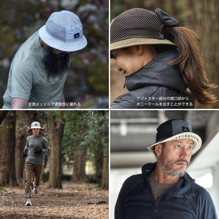 milestone マイルストーン バケットハット Denali Hat デナリハット