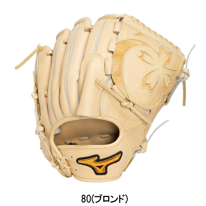 Mizuno ミズノ 野球グローブ グラブ 硬式用 ミズノプロ Classic 投手用