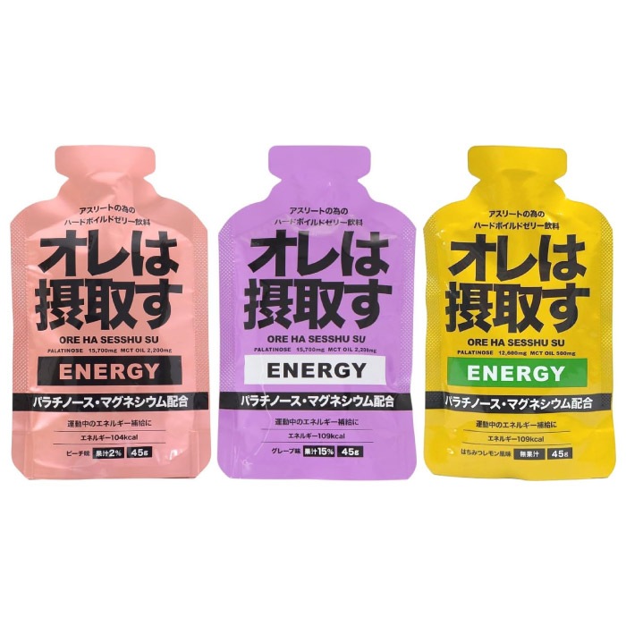オレは摂取す エネルギー 携帯補給ジェル 1袋 45g サプリ パラチノース