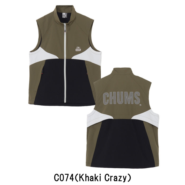 CHUMS チャムス ジップアップベスト エアトレイルストレッチチャムス