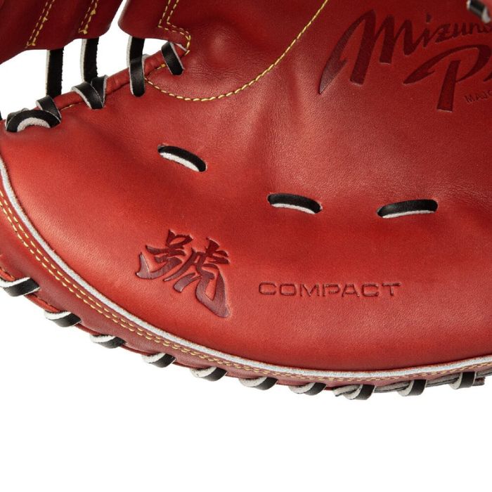 Mizuno ミズノ 野球グローブ グラブ 硬式用 ミズノプロ 捕手用 號